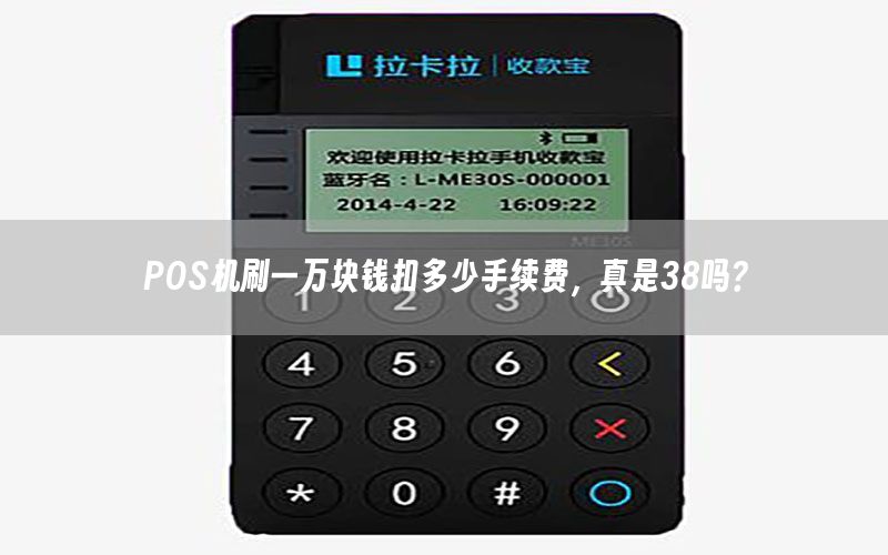 /posjizixunzhongxin/45.html