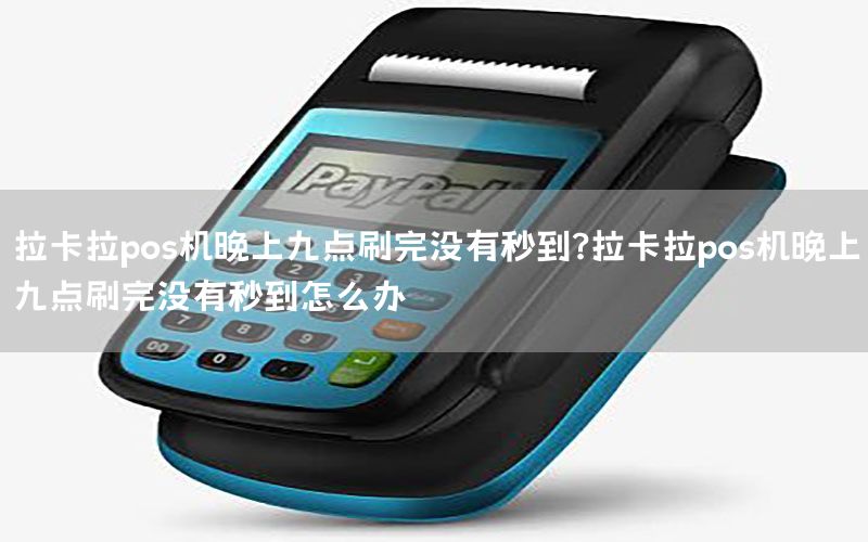 /posjizixunzhongxin/7879.html